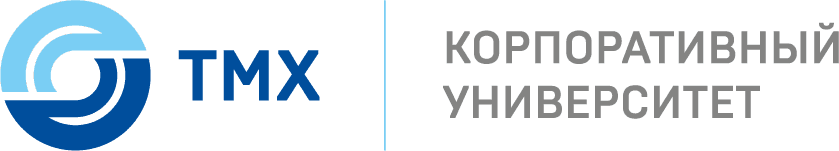 ТМХ