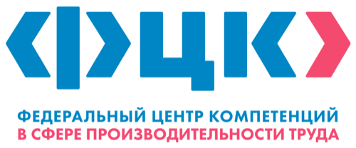АНО «Федеральный центр компетенций»